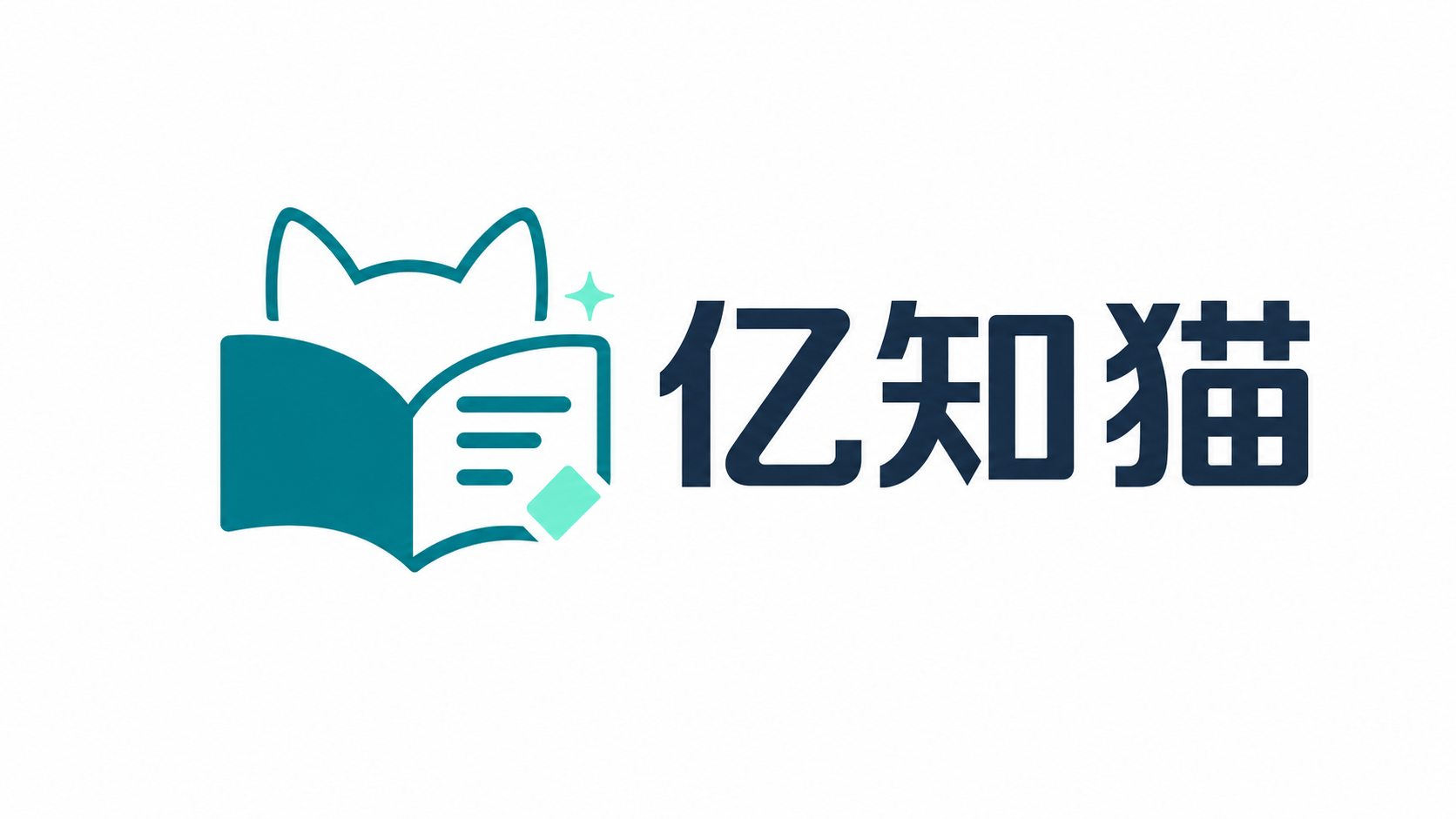 亿知猫